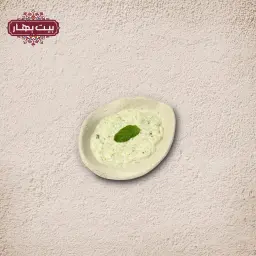 Cucumber with Laban Salad